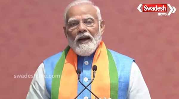 Free ration scheme will continue for the next 5 years, transgenders will also be included in Ayushman Bharat scheme, know what is in BJP\'s manifesto?
